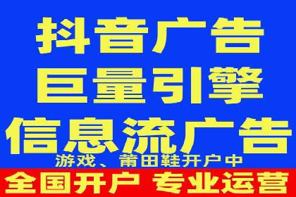 某品牌SEM广告投放的ROI提升案例